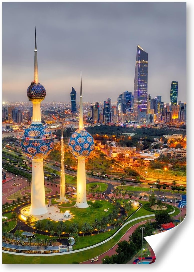 Kuwait skyline